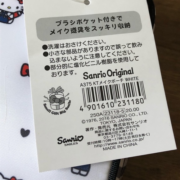 HELLO KITTY-NWT Cosmetics Bag - Picture 11 of 16